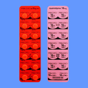 アゼルニジピン錠16mg「日医工」 140錠 (日医工)