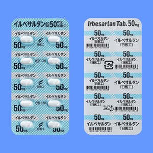 イルベサルタン錠50mg「日医工」 100錠 (日医工)