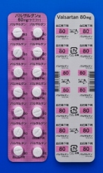 �o���T���^����80mg�u�P�~�t�@�v 140�� (���{��i�H��)