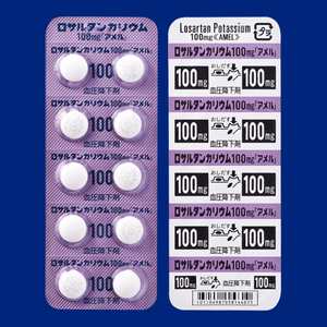 ロサルタンカリウム錠100mg「アメル」 100錠 (共和薬品工業)