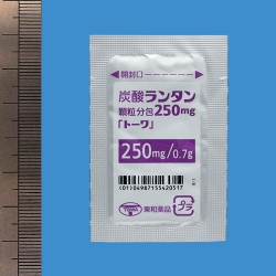 Y_^250mgug[v 600 (ai)