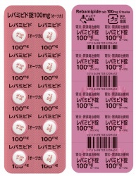 o~sh100mguI[cJv 100 (ː)