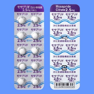 ���T�v���h�N�G���_����2.5mg�u����H�v 100�� (����H)