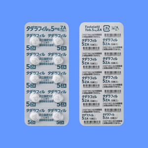 ^_tB5mgZAuHv 100 (H)