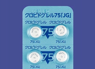 �N���s�h�O������75mg�uJG�v 700�� (���{�W�F�l���b�N)