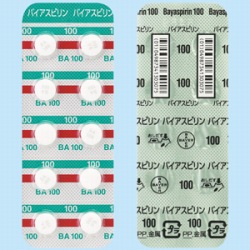 oCAXs100mg 1000 (oCGi)