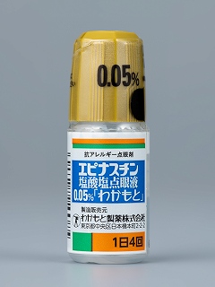 GsiX`__t0.05%u킩Ɓv@0.05%1mL 5mL~10r(킩Ɛ)