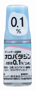 Ip^W_t0.1%ujbev@0.1% 5mL~10r([gjbe)