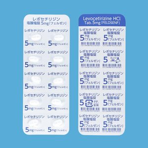 レボセチリジン塩酸塩錠5mg「フェルゼン」 100錠 (フェルゼンファーマ)