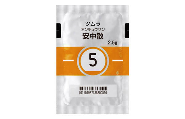 5FcUGLX(×p) 2.5g~42 (c)