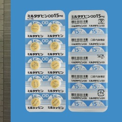 ~^UsOD15mgug[v 500 (ai)