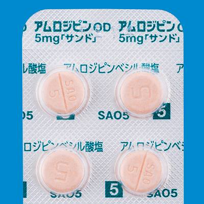 AWsOD5mguThv 700 (Th)