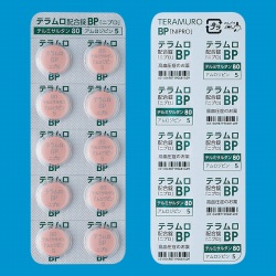 ezBPujvv 100 (jv)