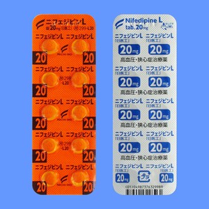jtFWsL20mguHv 100 (H)
