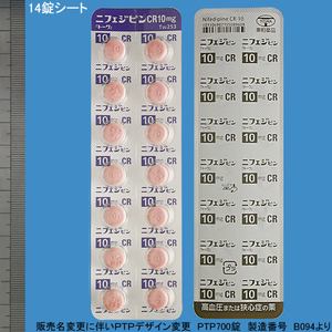 jtFWsCR10mgug[v 700 (ai)
