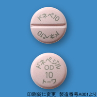 hlyW_OD10mgug[v 100(o) (ai)