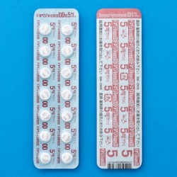 hlyW_OD5mguTCv 56 (䐻)