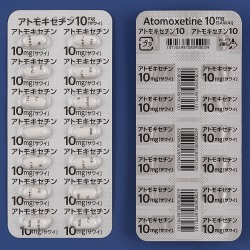 アトモキセチンカプセル10mg「サワイ」 140カプセル (沢井製薬)