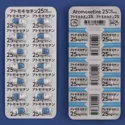 アトモキセチンカプセル25mg「サワイ」 140カプセル (沢井製薬)