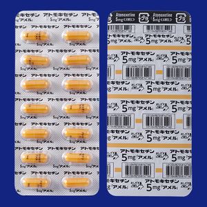 アトモキセチンカプセル5mg「アメル」 140カプセル (共和薬品工業)