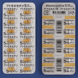 アトモキセチンカプセル5mg「サワイ」 140カプセル (沢井製薬)