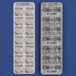 Zg25mgug[v 140 (ai)