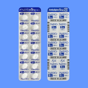 アムロジピン錠5mg「日医工」 140錠 (日医工)
