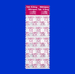 jgy㉺0.3mg 500 ({) gpF202509 