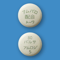 アムバロ配合錠「トーワ」 300錠(バラ) (東和薬品)