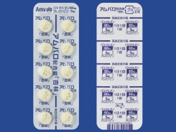 アムバロ配合錠「杏林」 100錠 (杏林製薬)