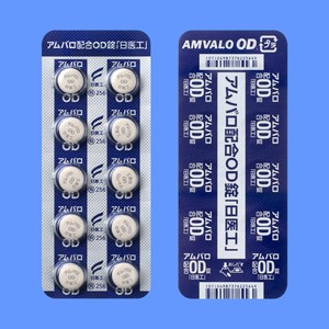 �A���o���z��OD���u����H�v 100�� (����H)
