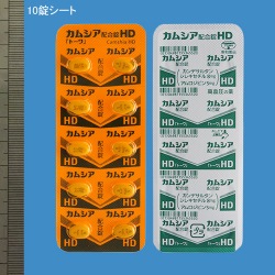 JVAzHDug[v 100 (ai)