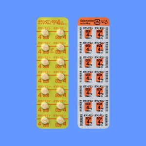 ガランタミンOD錠4mg「日医工」 56錠 (日医工)