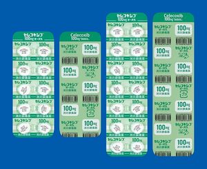 セレコキシブ錠100mg「オーハラ」 100錠 (大原薬品工業)