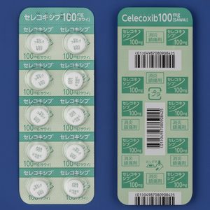 ZRLVu100mguTCv 100 (䐻)