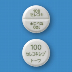 �Z���R�L�V�u��100mg�u�g�[���v 300��(�o��) (���a��i)