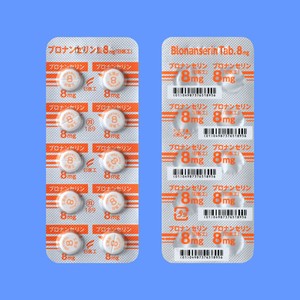 ブロナンセリン錠8mg「日医工」 100錠 (日医工)