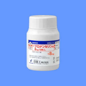 ブロナンセリン錠8mg「日医工」 200錠(バラ) (日医工)