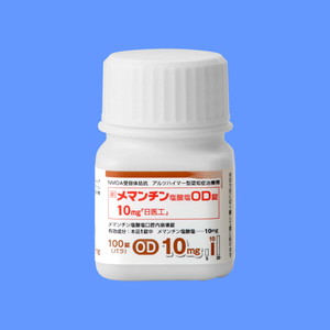 メマンチン塩酸塩OD錠10mg「日医工」 100錠(バラ) (日医工)
