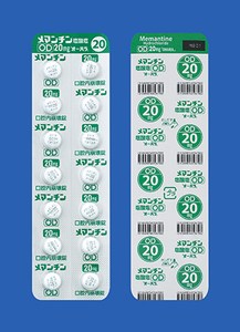 メマンチン塩酸塩OD錠20mg「オーハラ」 56錠 (大原薬品工業)