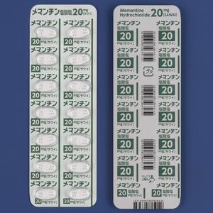 }`_20mguTCv 56 (䐻)