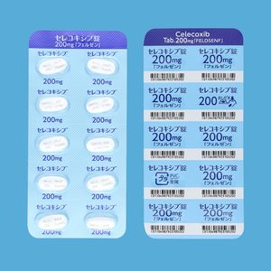 セレコキシブ錠200mg「フェルゼン」 100錠 (フェルゼンファーマ)
