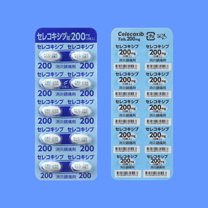 セレコキシブ錠200mg「日医工」 100錠 (日医工)