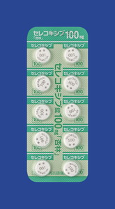 セレコキシブ錠200mg「杏林」 100錠 (辰巳化学)