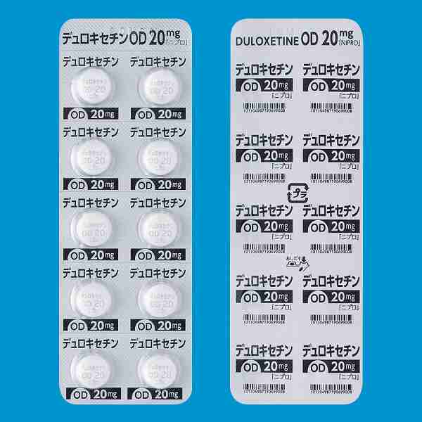 デュロキセチンOD錠20mg「ニプロ」 100錠(ニプロ)