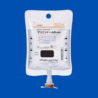 マンニットールS注射液300mL 15袋(陽進堂)