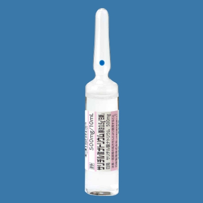 T`_igEÒODTuVv10mL1ǁ~50 (KX)iVj