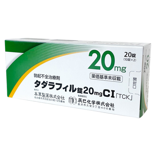 y򉿖ځz^_tB20mgCIuTCKv 20({) 