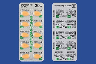 タダラフィル錠20mgCI「杏林」 20錠(杏林製薬)