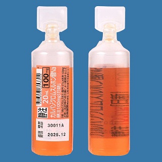 Jo]NXz_mÒPOOuVv20mL1ǁ~50 (cCXgA[)iVj